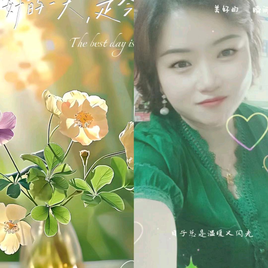 新生活智能养生馆