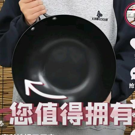 蓓阿拉卡卡