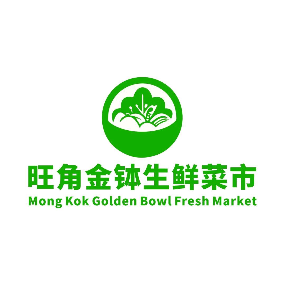 南宁菜市招商