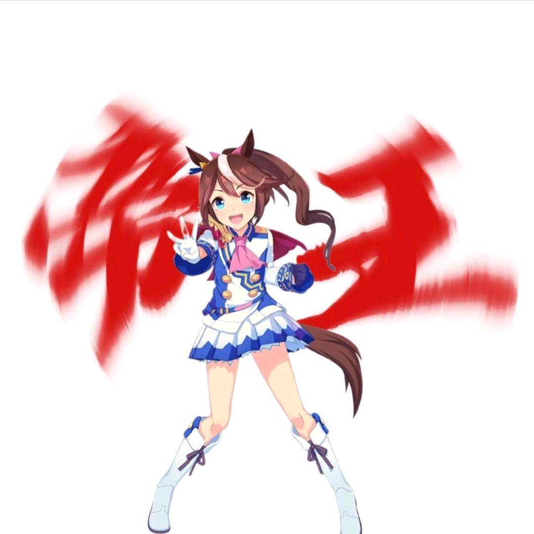 叫我吗喽就好