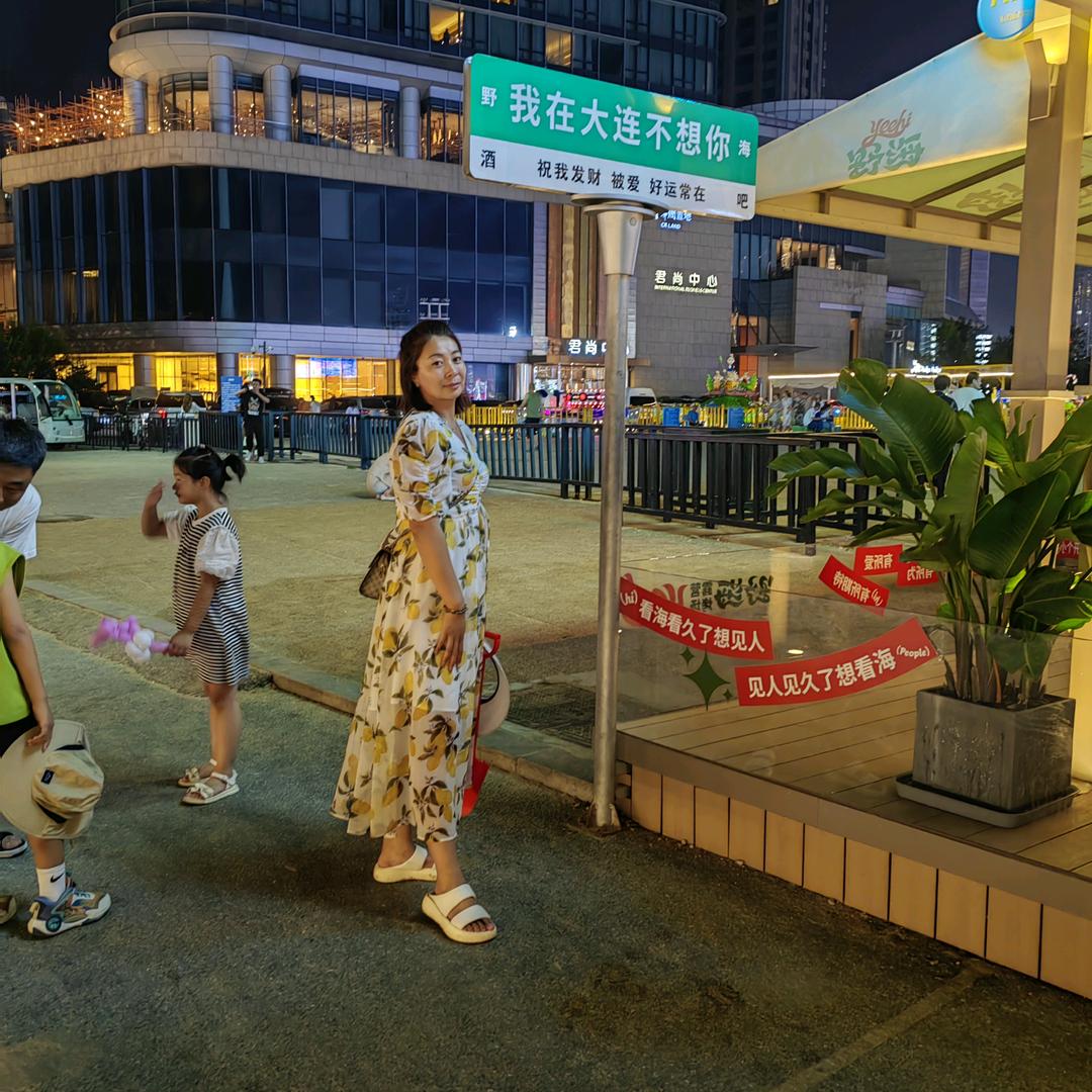 一吕阳光太过耀眼