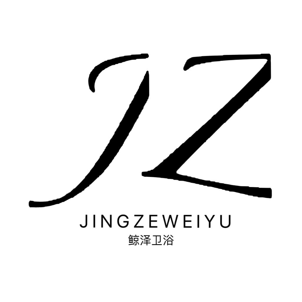 鲸泽卫浴工厂店