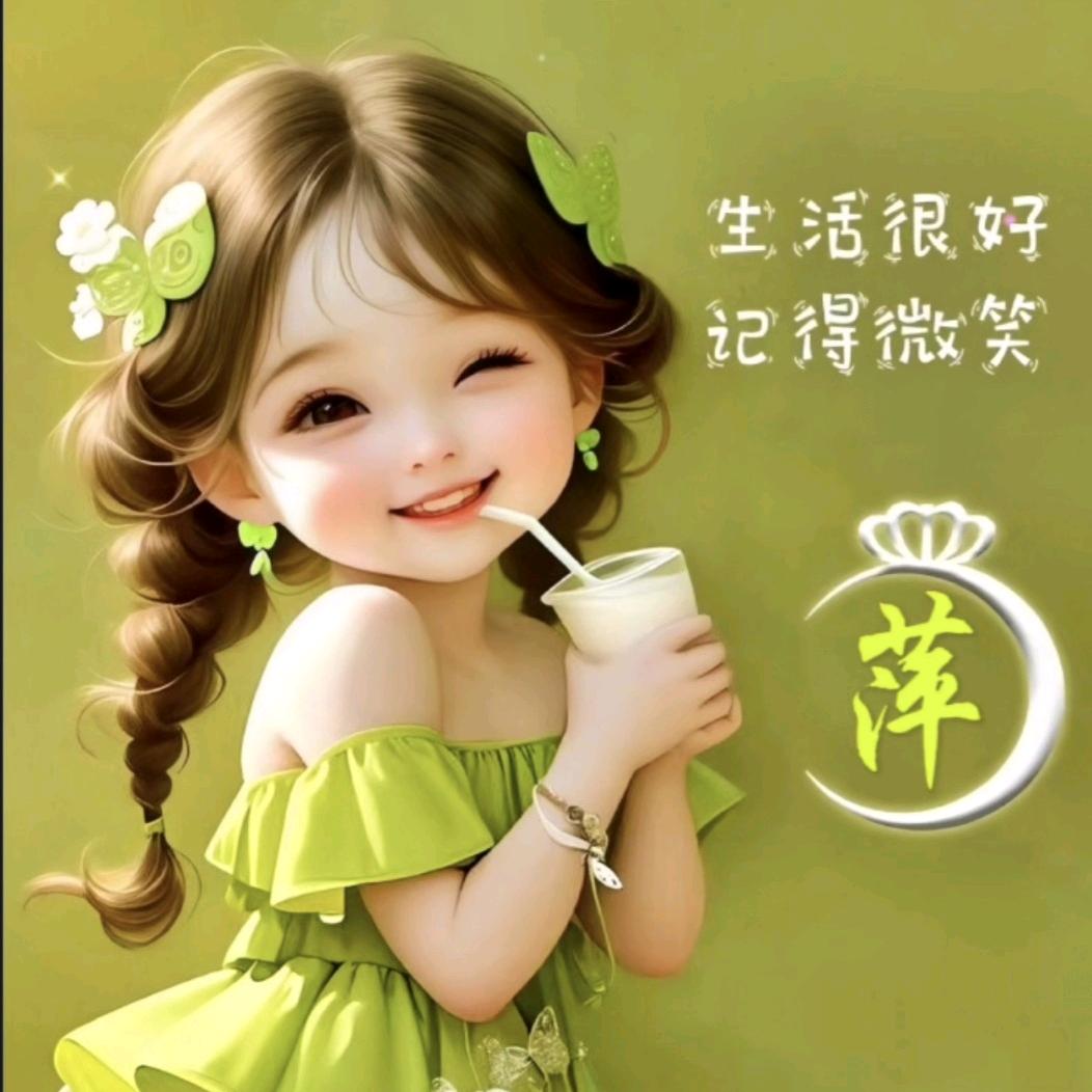 简.重庆大足名刀