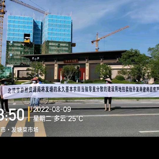 威龙哥  正义使者