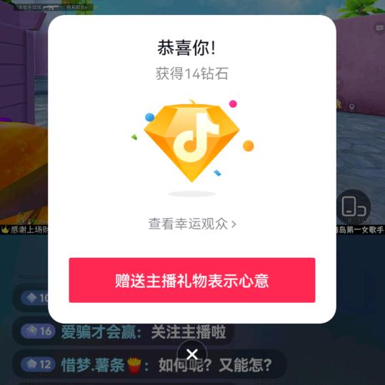 K小草莓🍓