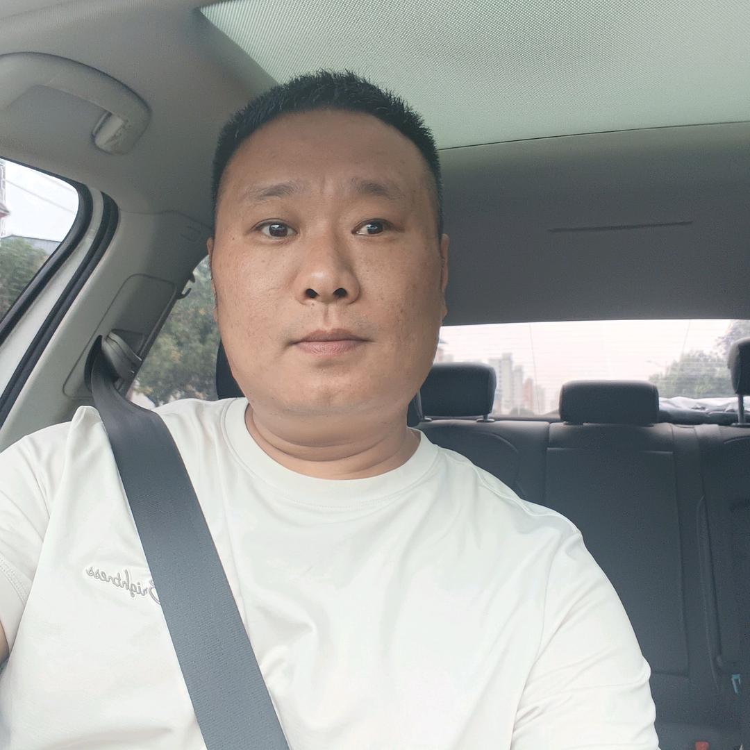 这一秒