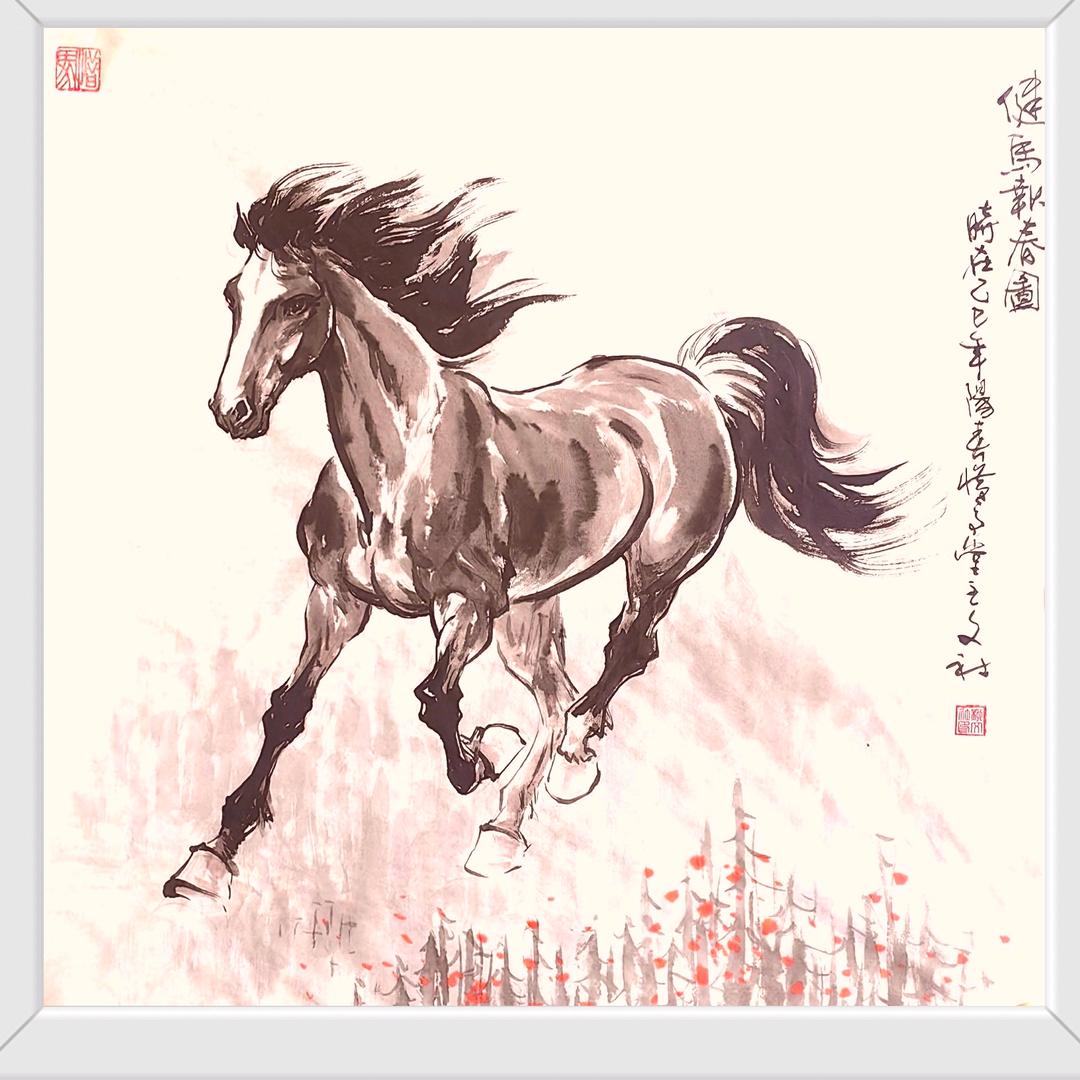 惜马堂主