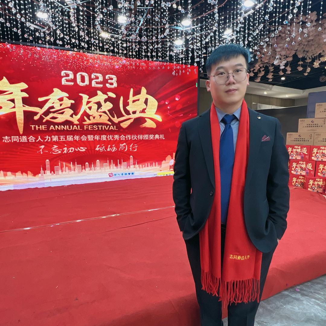 志同道合人力-周欢