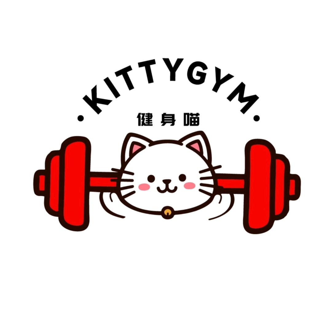 超级喵健身
