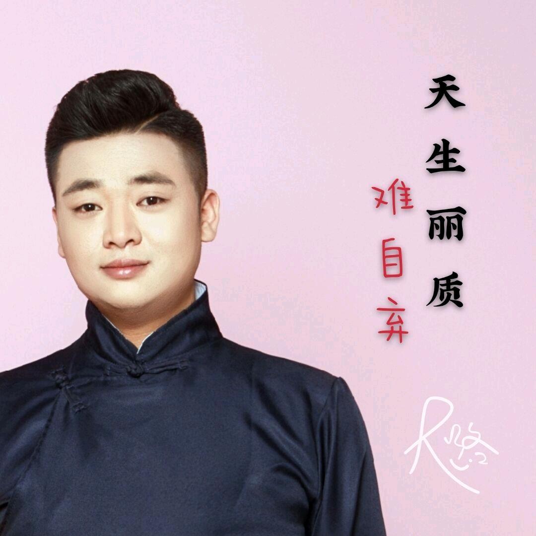 不吃香菜～