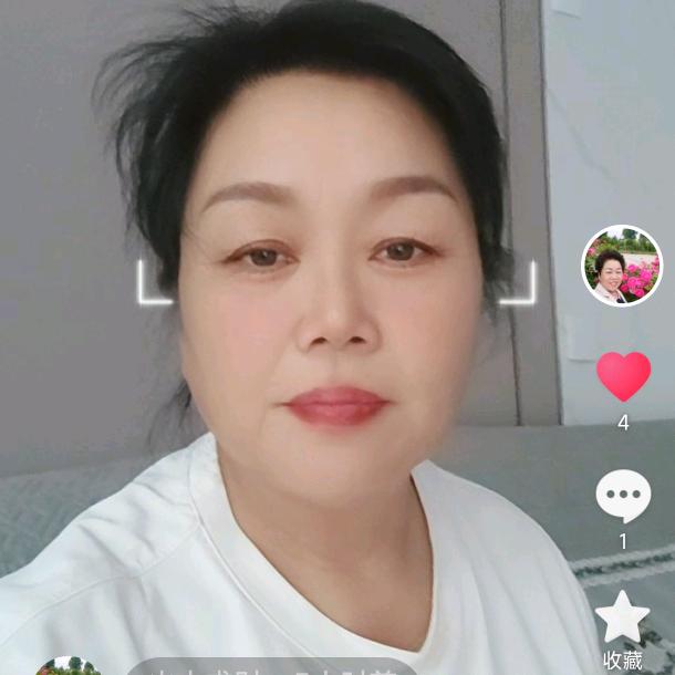 火中求财