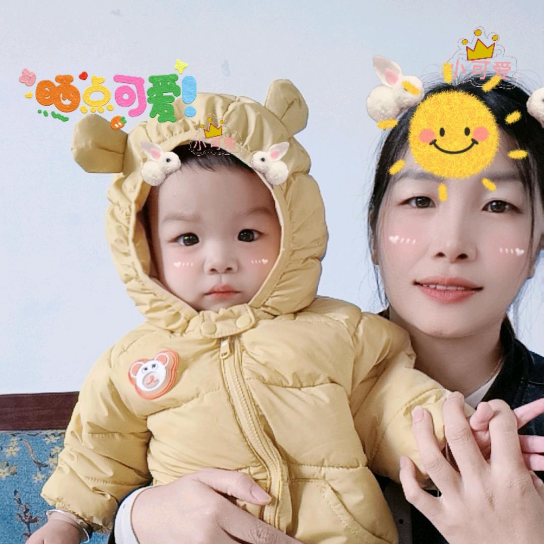 我 越南 人🇻🇳