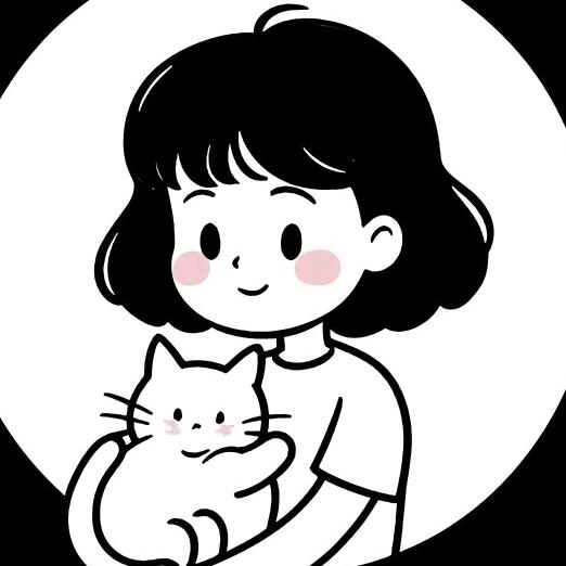 এ᭄猫猫້໌ᮨ