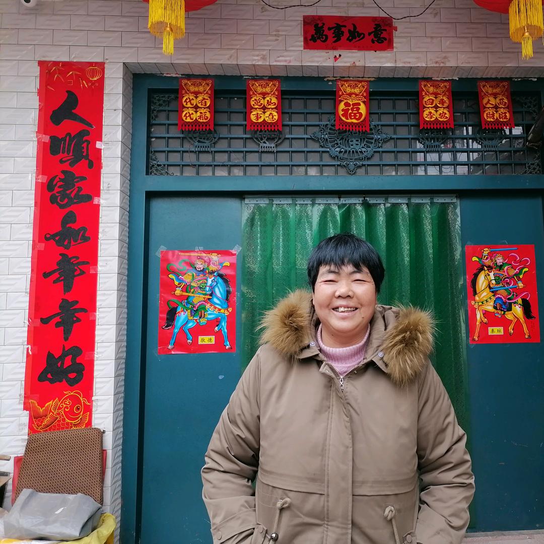 张素娥