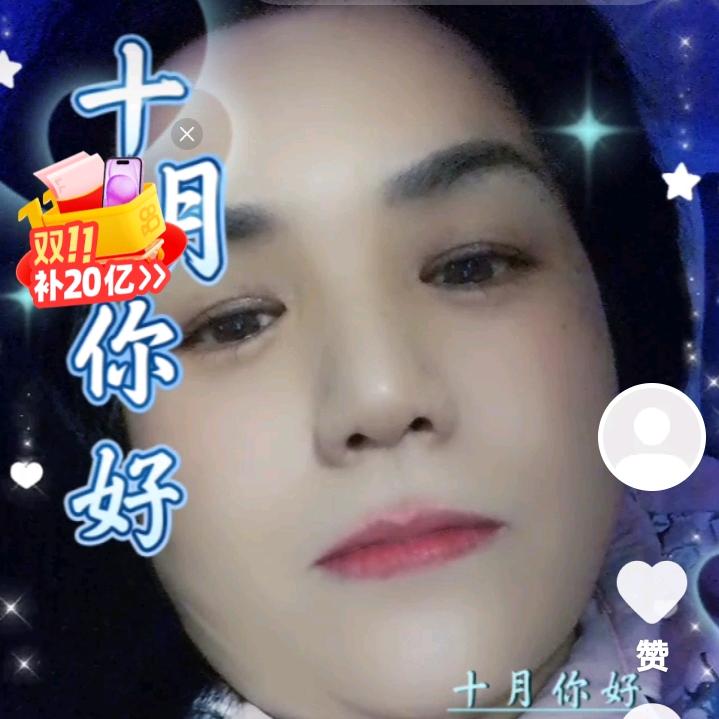 辛褔一生