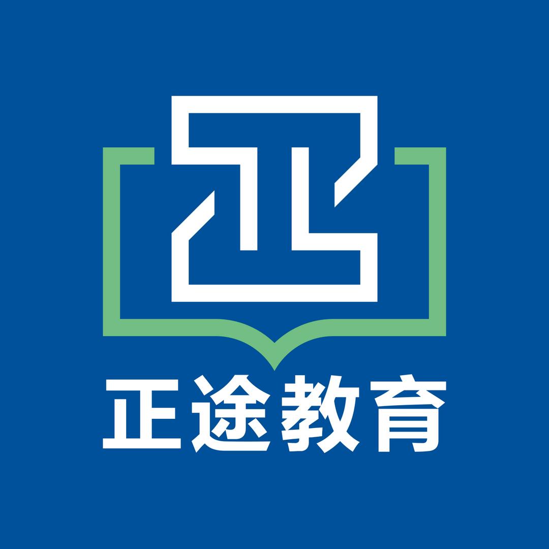 张老师教育咨询