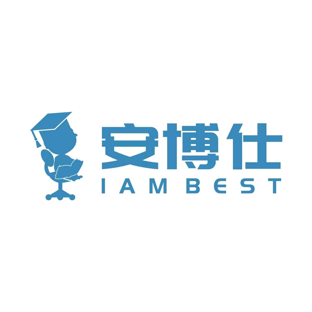 安博仕学习椅