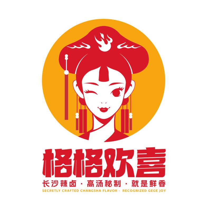 格格欢喜味爱无限零食专卖店
