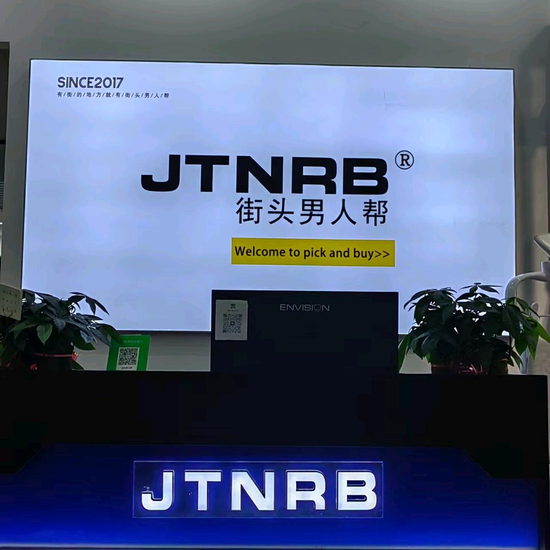 襄汾街头男人帮男装