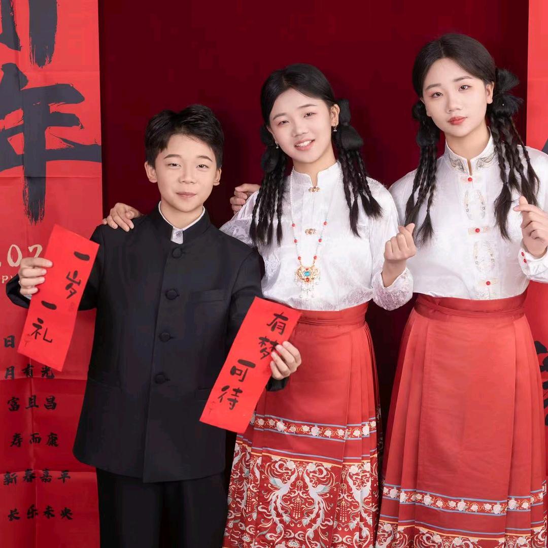 家和万事兴