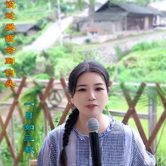 予你湘冯