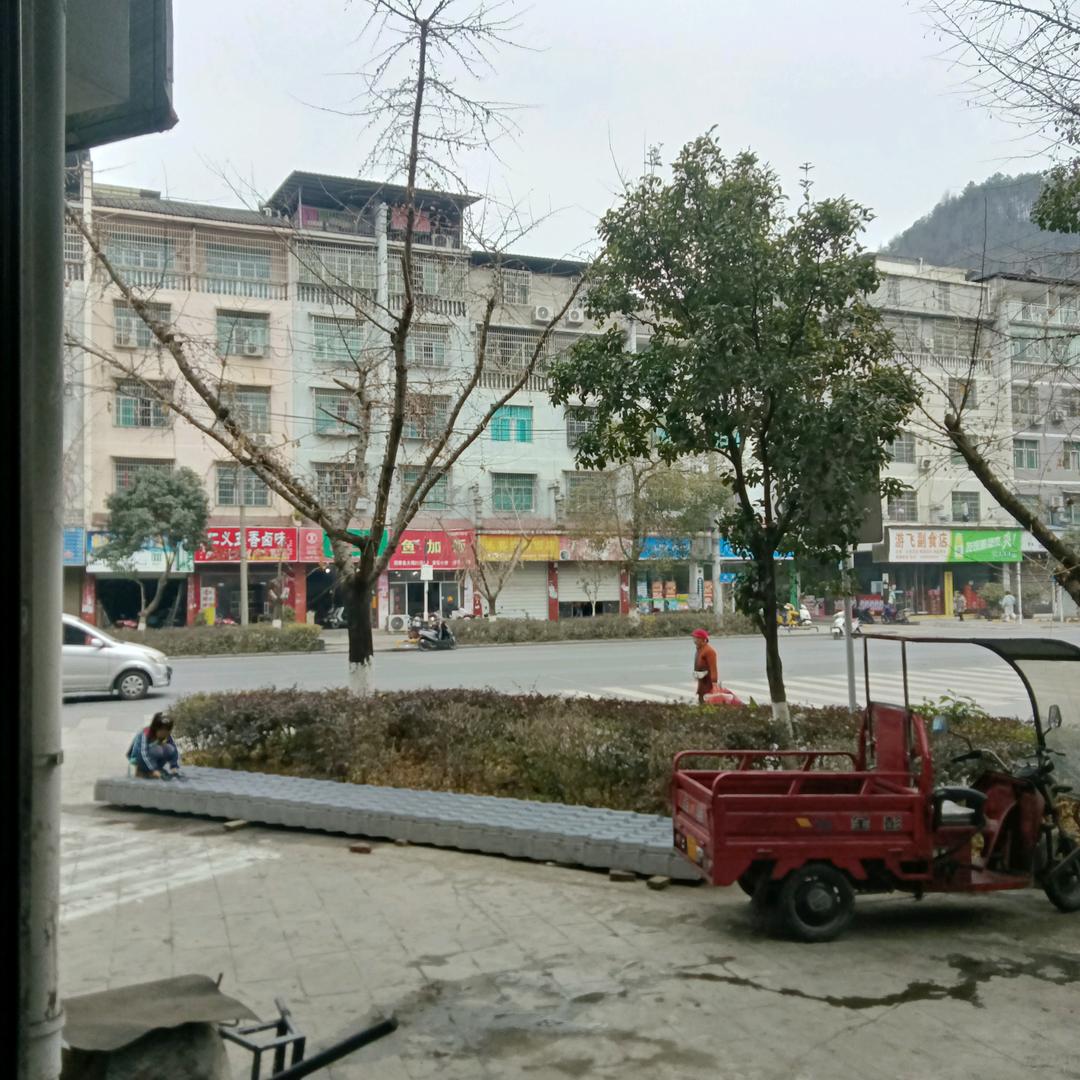 马俊