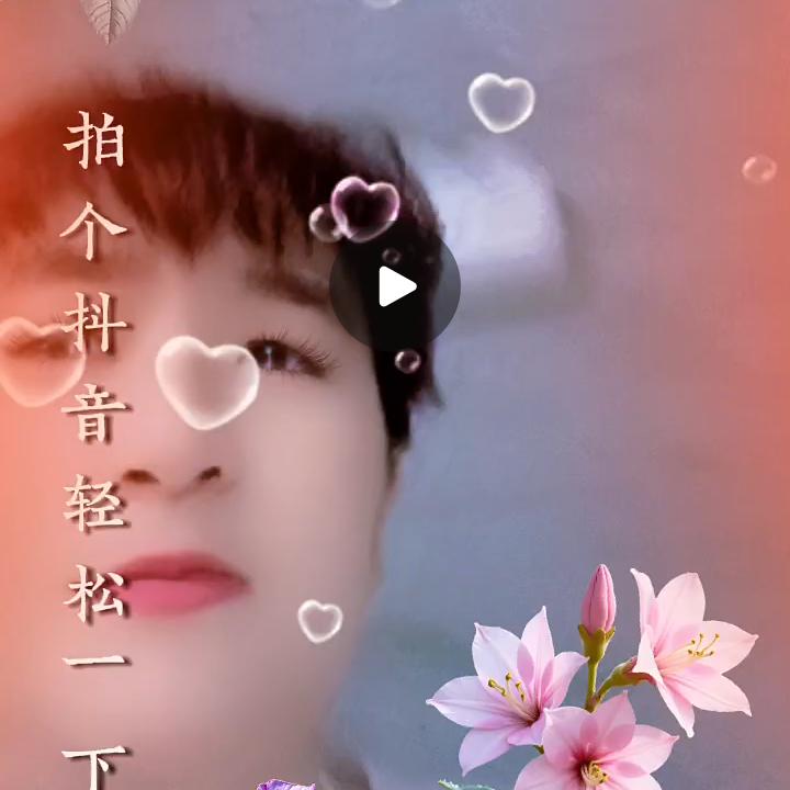 小晨
