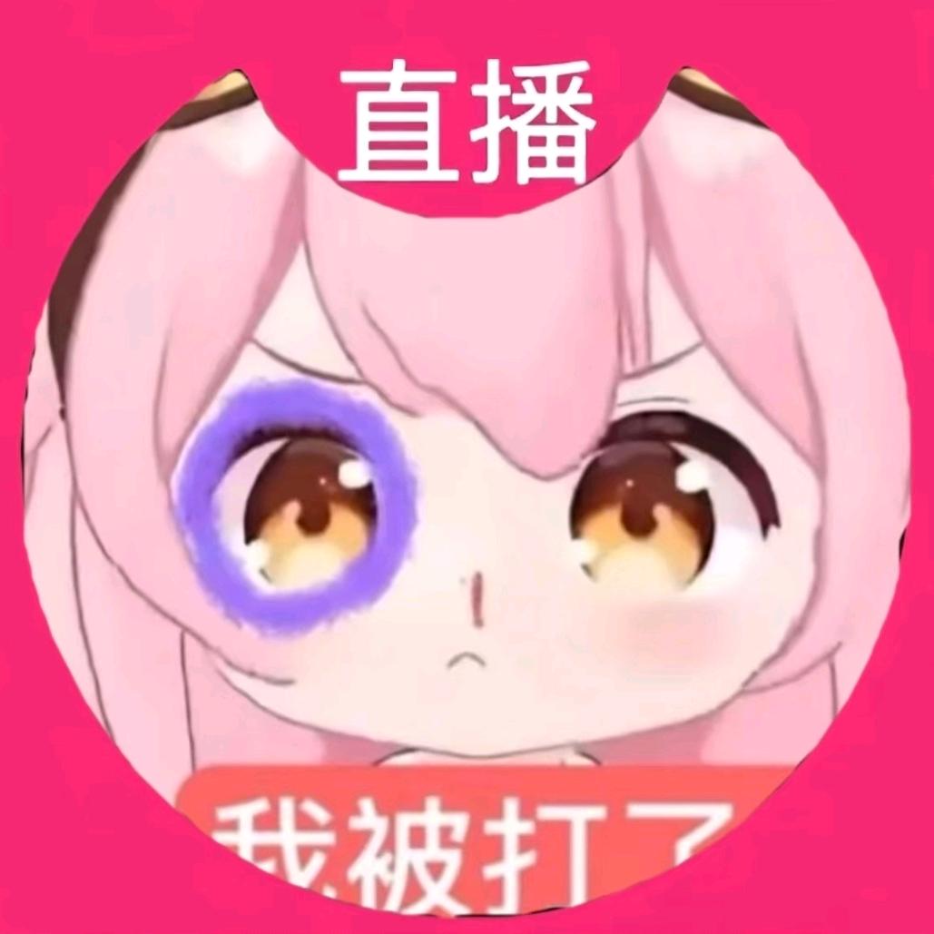 朴成训狂热男粉丝