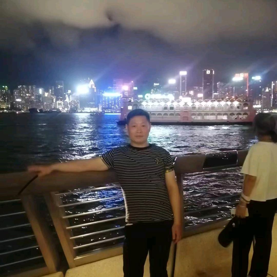 斌华