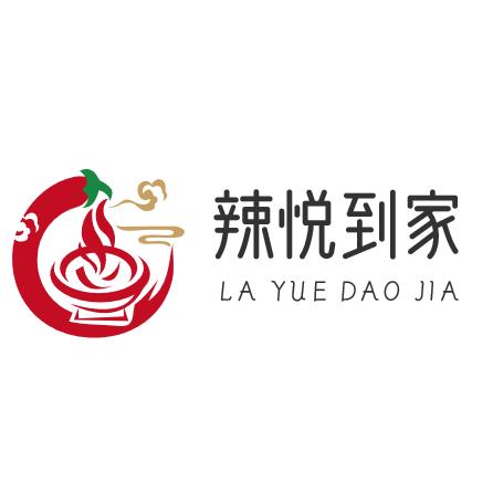 辣悦到家火锅外卖