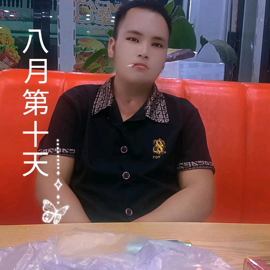 候哥精致洗车店