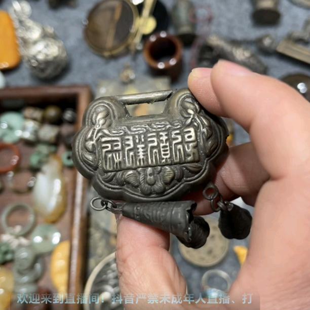 荣发一线收藏