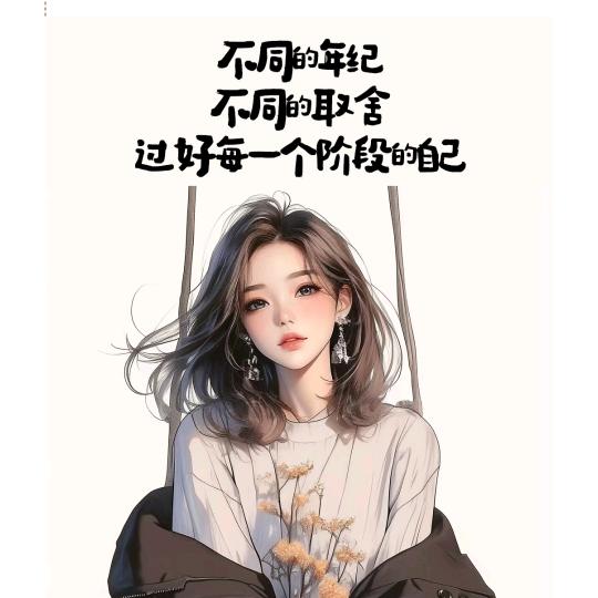 抬头看@阳光