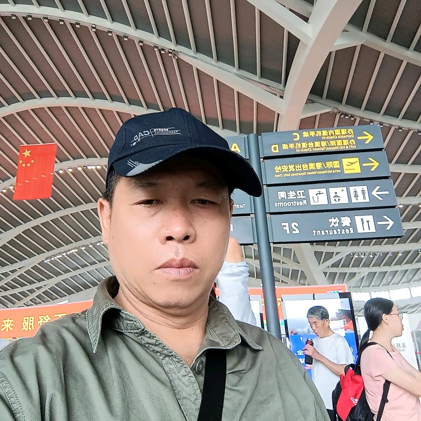 顺心如意