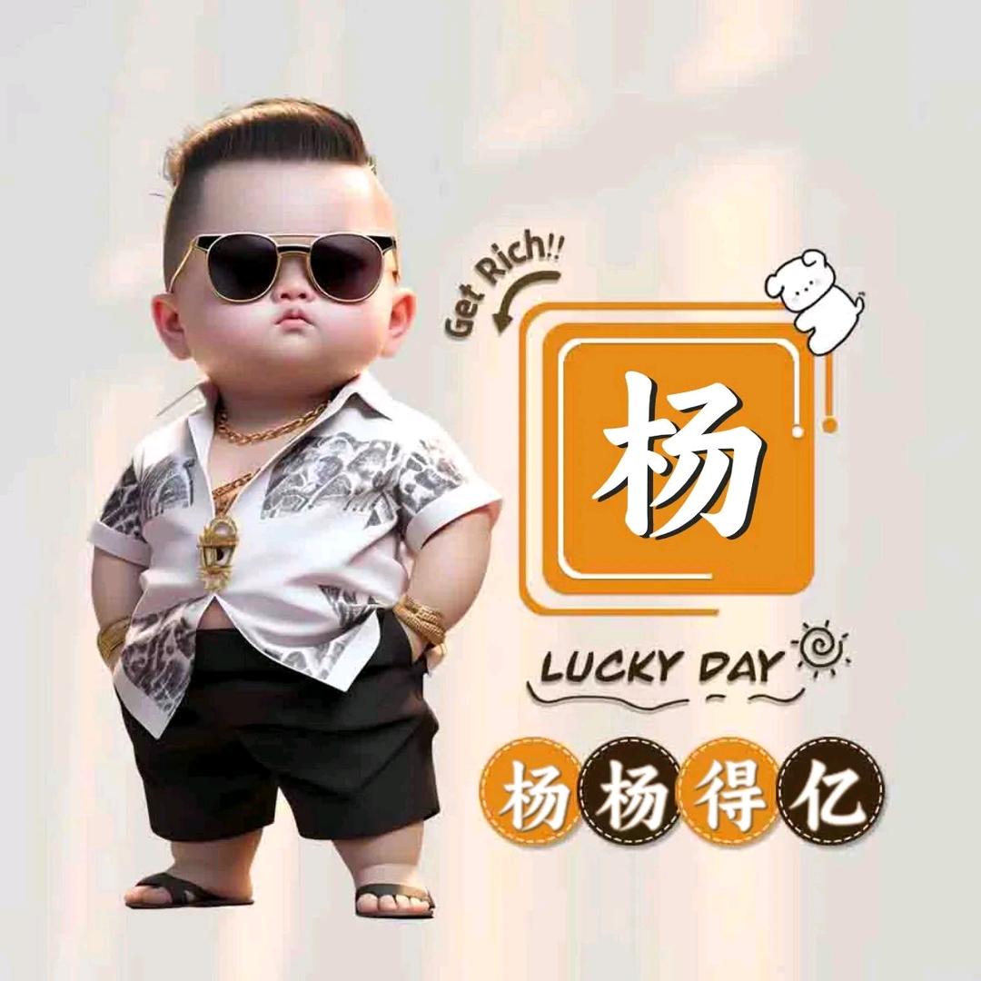 再现传奇