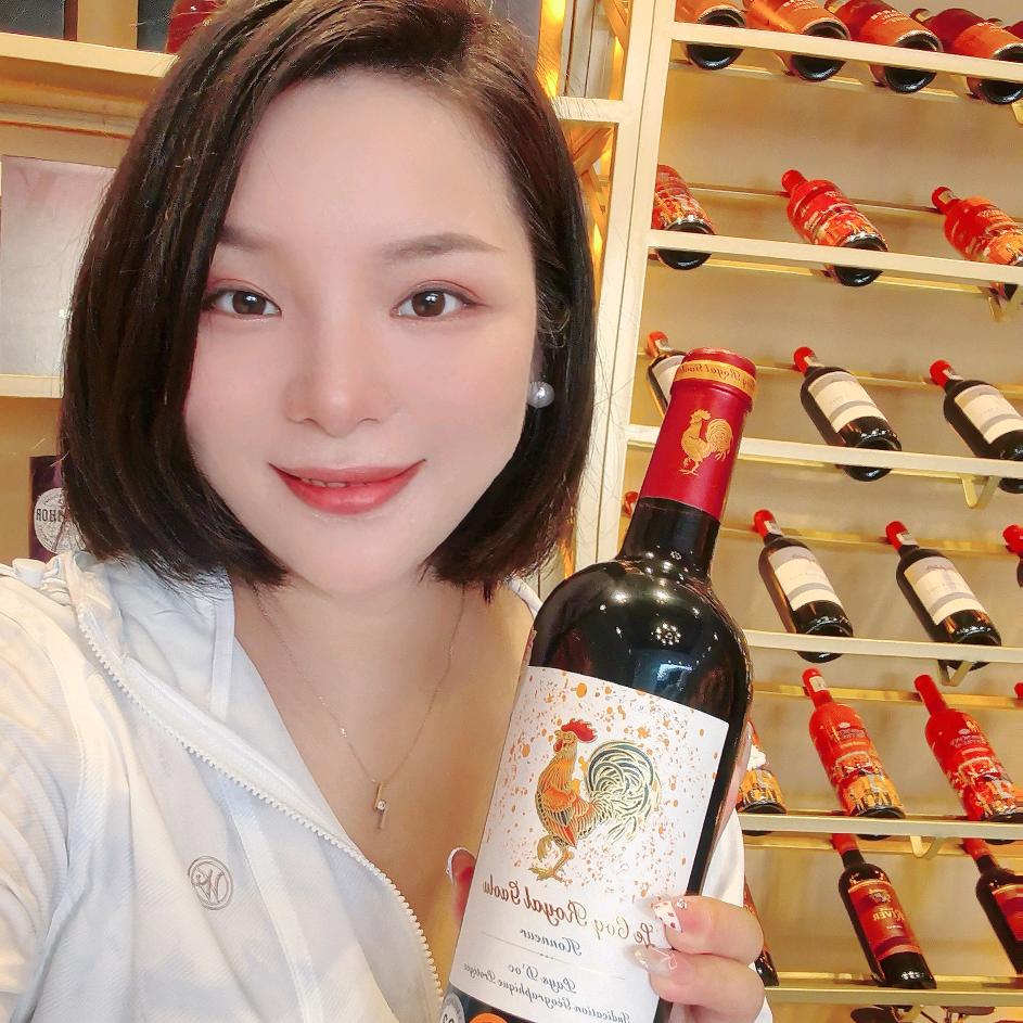 路雅利（进口红酒）