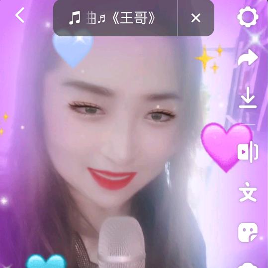 阳光