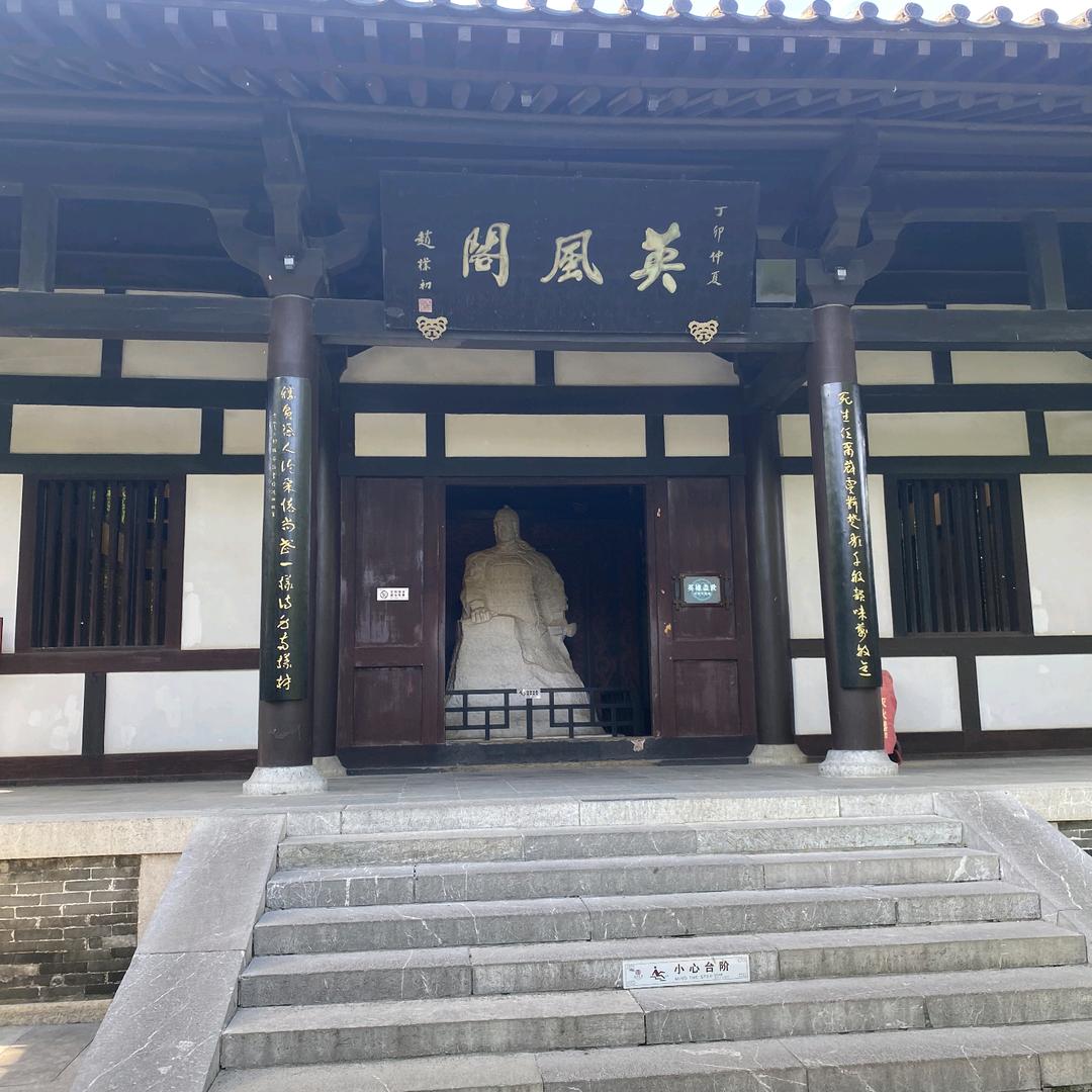 廊坊欧博保温材料有限公司