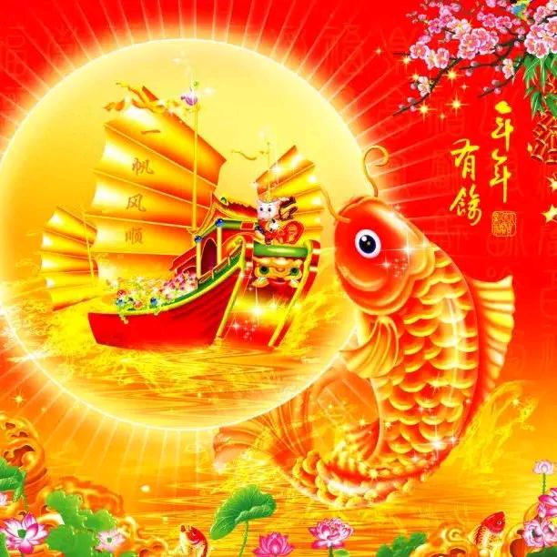 莲子姐