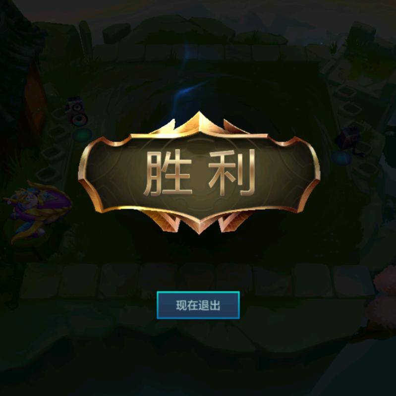 𝒀𝑳𝑮🍊四川龍