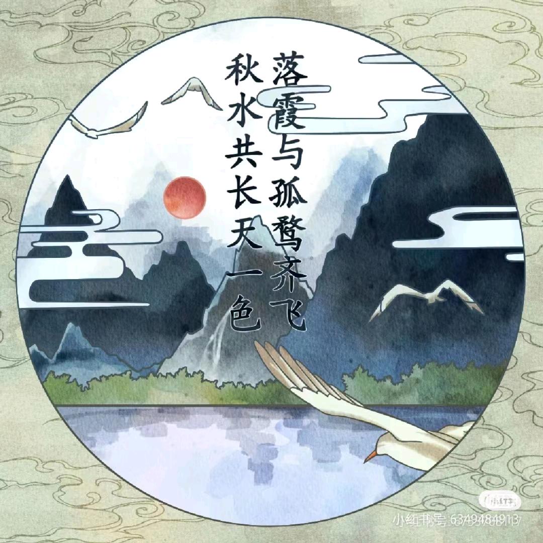 陈大姐