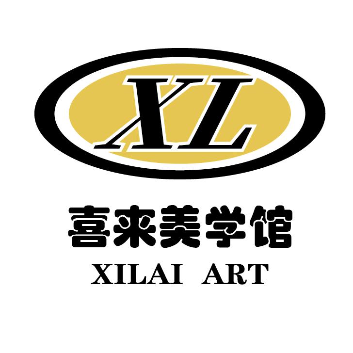 南浔家具工厂批发（喜来家居美学馆）