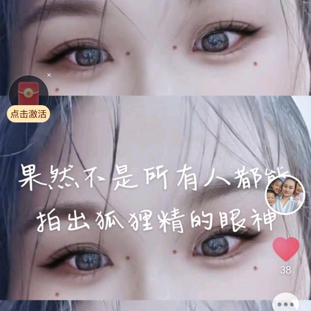 长发绾君心