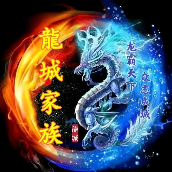 雾非雾丶╮の迷惘