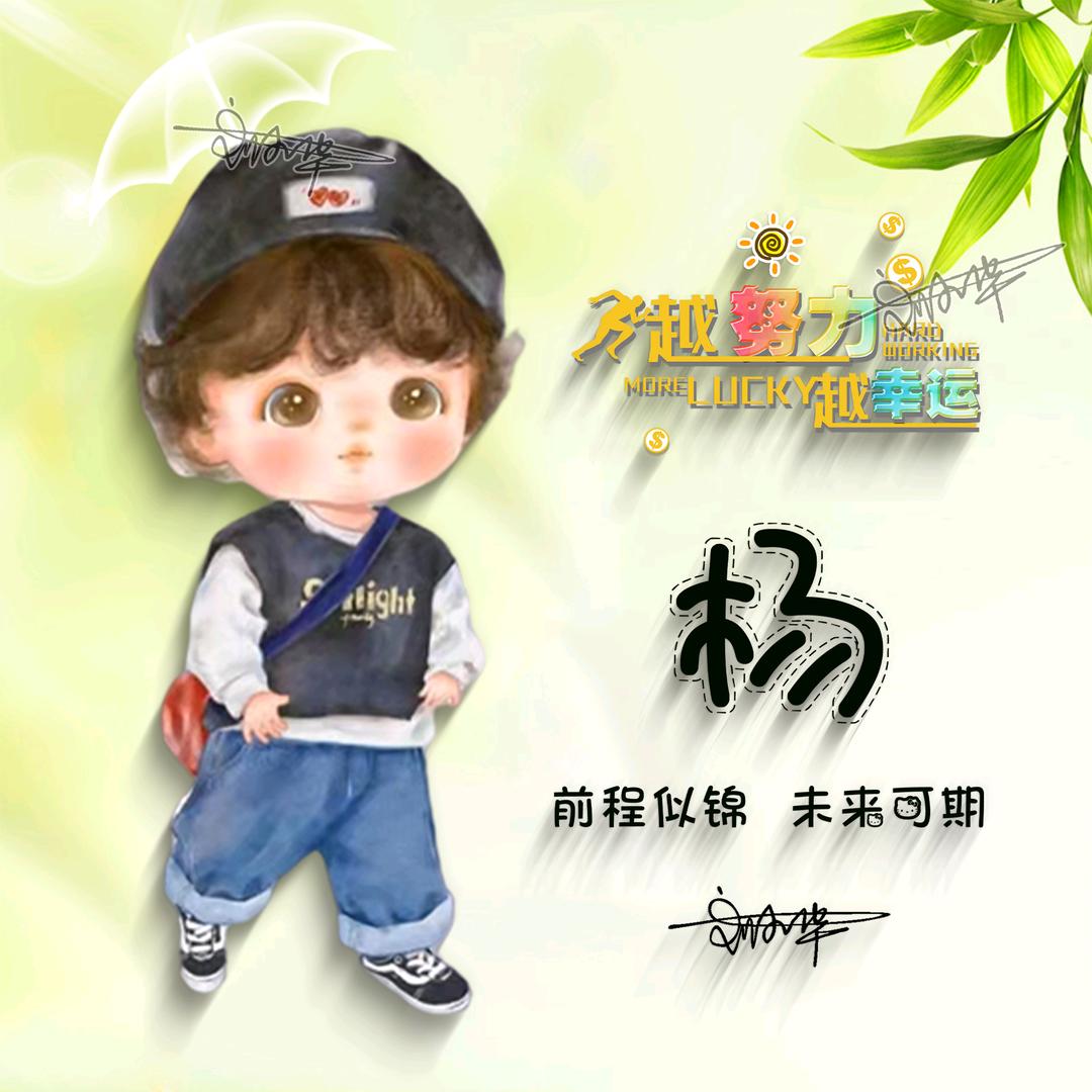 昵称正在输入中…………