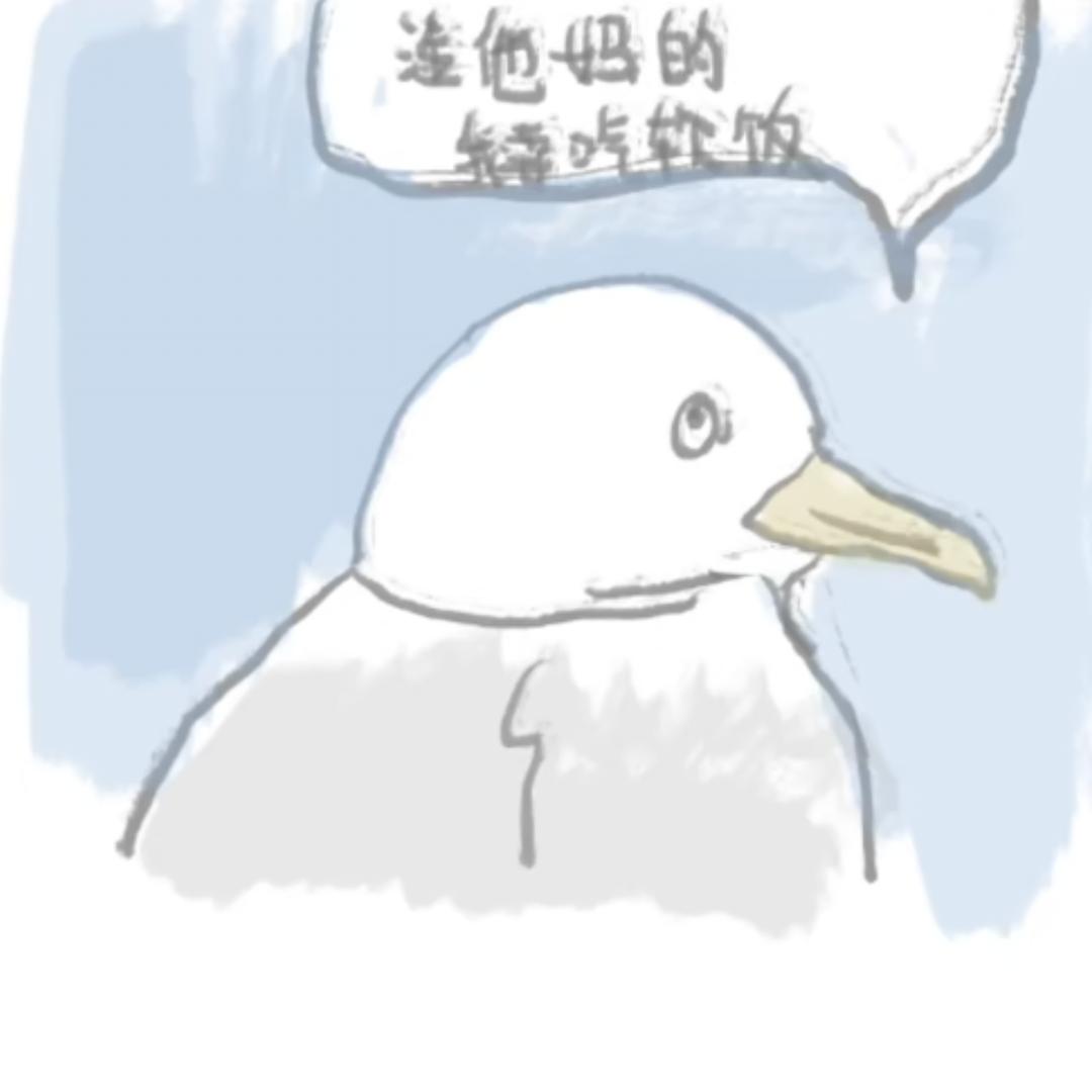 去码头整点大份薯条