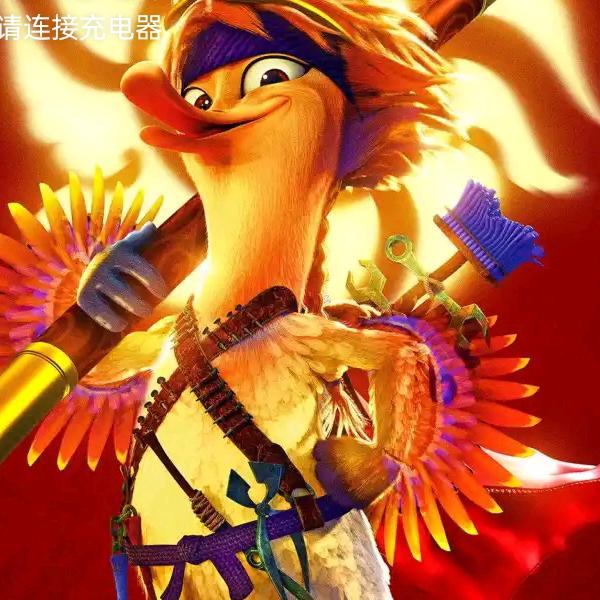 天天向上6