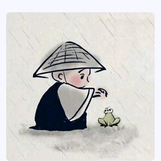 嘎嘎哇塞