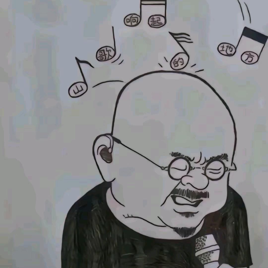 ྑ浮生若梦ྑྒ