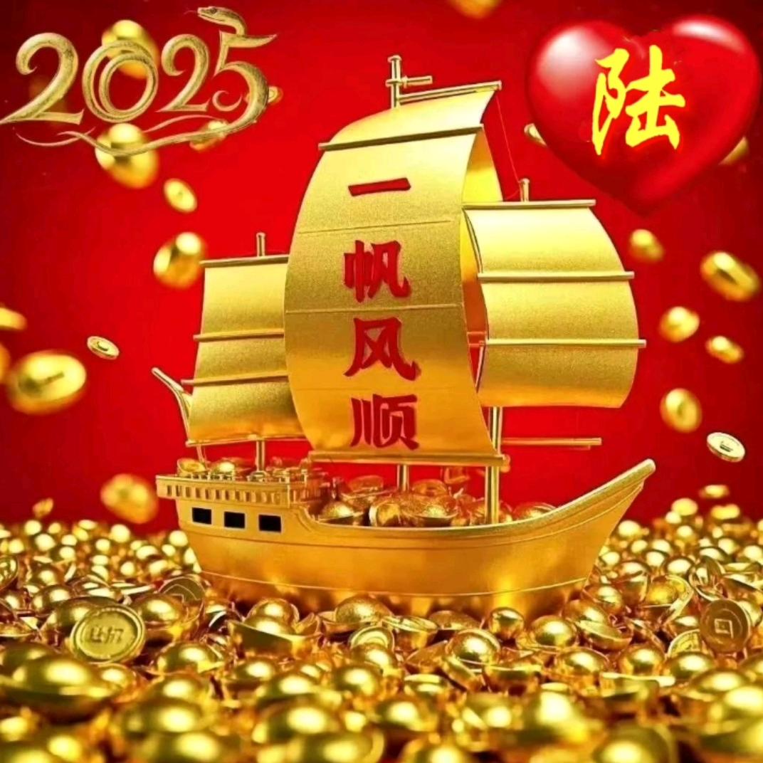 深知我者才久居